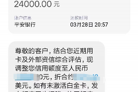 曹县讨债公司如何把握上门催款的时机